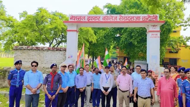 Chandauli News: तिरंगे के रंग में रंगा सैयदराजा, बच्चों की रैली में गूंजा ‘भारत माता की जय’ का नारा.
