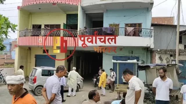 Chandauli News: दो दिन से बंद था किराए के कमरे का दरवाजा, खुला तो पत्नी की लाश और गंभीर हालत में मिला पति, मचा हड़कंप.

