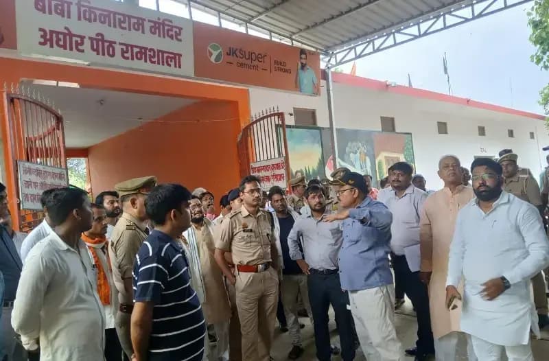Chandauli News: बाबा किनाराम जन्मोत्सव की तैयारियां तेज, डीएम-एसपी ने सुरक्षा और व्यवस्थाओं का लिया जायजा.

