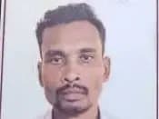 Sonbhadra News: ठेमा नदी में डूबने से 33 वर्षीय किसान की मौत, परिवार में मचा कोहराम.