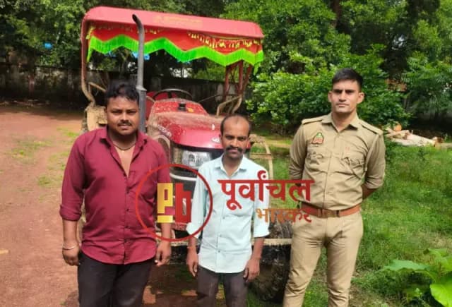 Chandauli News: वन भूमि पर ट्रैक्टर से जुताई कर रहा था युवक, वन विभाग ने ट्रैक्टर किया जब्त.
