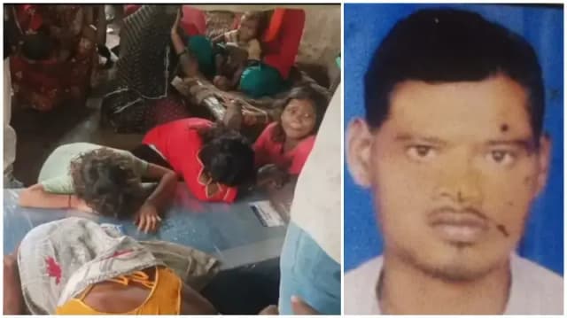 Sonbhadra News: शव गांव पहुंचने पर परिवार में मचा कोहराम, चार बेटियों और एक बेटे के सिर से उठा पिता का साया.