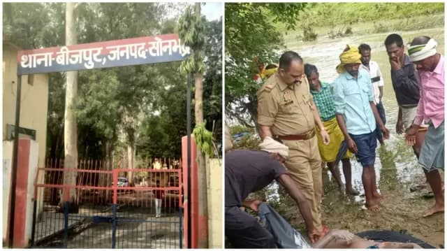 Sonbhadra News: बच्चे को बचाने नदी में कूदा अधेड़, तेज बहाव में बहा; 48 घंटे बाद मिला शव, मासूम की तलाश जारी.