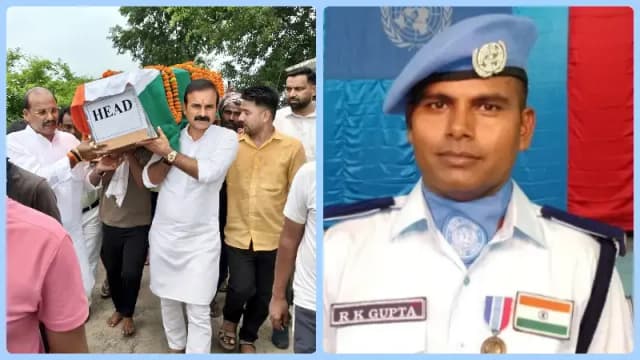 Chandauli News: ड्यूटी के दौरान हार्ट अटैक से CISF जवान की मौत, गांव पहुंचा शव तो मचा कोहराम.
