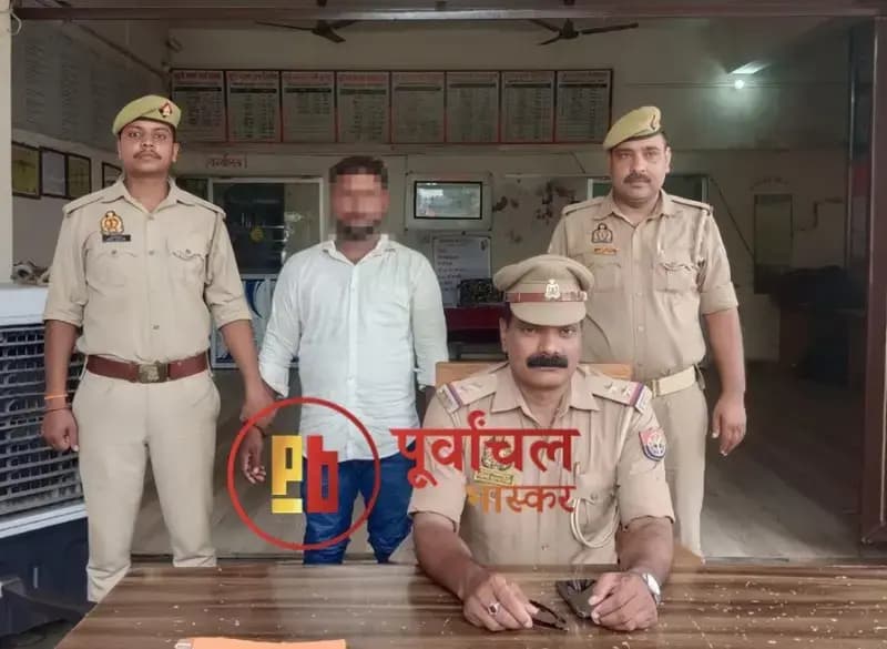 Chandauli News: तीन थानों की पुलिस का गुडवर्क, दो साल से वांछित आरोपी समेत तीन गिरफ्तार.

