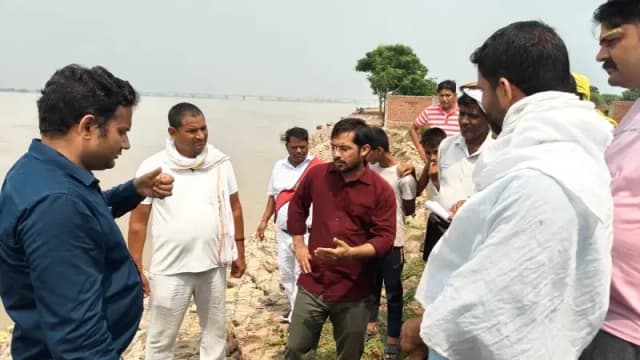 Chandauli News: बाढ़ प्रभावित इलाकों में पहुंचे डीएम, कटान रोकने के लिए जांच कमेटी गठित करने के निर्देश.
