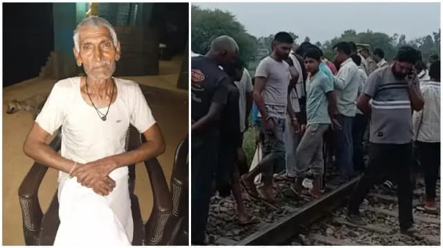 Sonbhadra News: रेलवे लाइन के किनारे वृद्ध का शव मिलने से मचा हड़कंप.