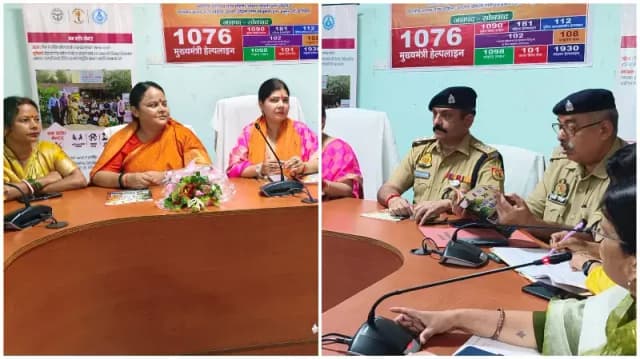 Sonbhadra News: महिला उत्पीड़न के मामलों की जनसुनवाई, त्वरित और निष्पक्ष निस्तारण के निर्देश.