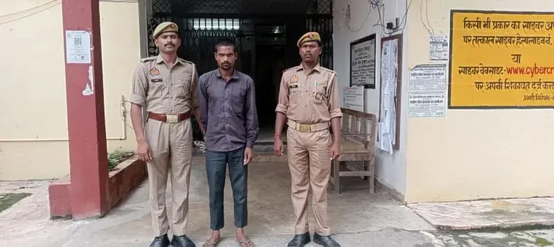 Sonbhadra News: दहेज उत्पीड़न में आरोपी सोनू गिरफ्तार, बीजपुर पुलिस ने शिव मंदिर के पास घेराबंदी कर दबोचा.