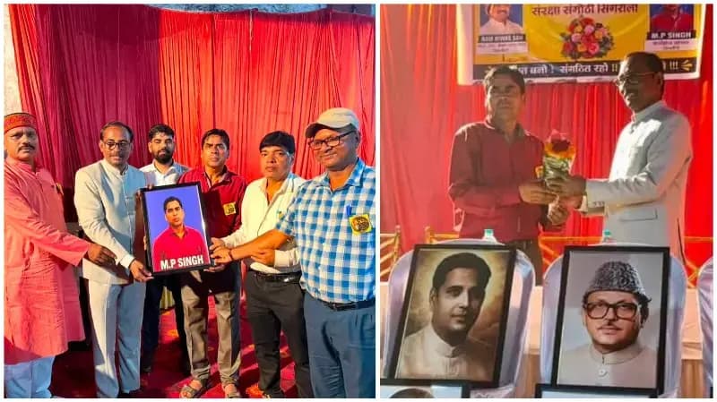 Sonbhadra News: बीपी मंडल की जयंती पर ओबीसी एसोसिएशन ने आयोजित किया कार्यक्रम, विधायक रामनिवास शाह रहे मुख्य अतिथि.
