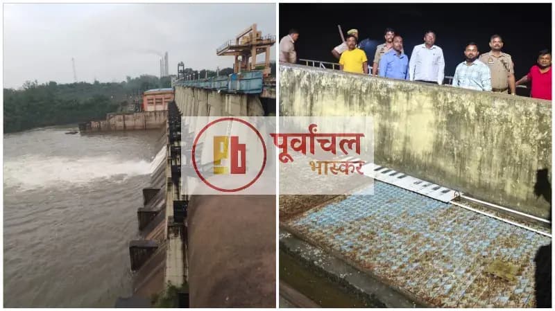 Sonbhadra News: बढ़ते जलस्तर के बीच खुला ओबरा डैम का गेट, नदी किनारे बढ़ी सतर्कता.