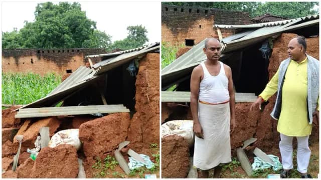 Sonbhadra News: बारिश से गरीब परिवार का कच्चा मकान ढहा, गृहस्थी का सामान मलबे में दबा.