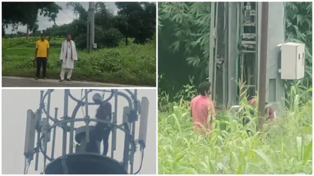 Sonbhadra News: संवरा में खराब मोबाइल नेटवर्क की शिकायत पर गांव पहुंची जियो की टीम.