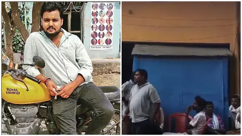 Sonbhadra News: कथा सुनने गए थे परिजन, घर लौटे तो फंदे से लटका मिला जिगर के टुकड़े का शव.