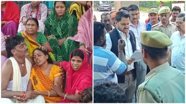 Sonbhadra News: 22 साल बाद घर आई खुशियां, अब मासूम शगुन की मौत से पसरा मातम.