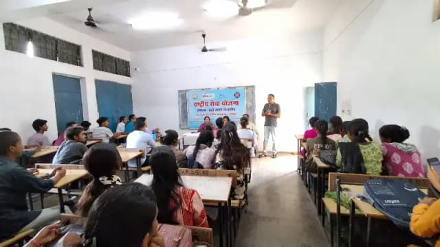 Sonbhadra News: युवा शक्ति ही विकसित भारत की नींव, शक्तिनगर में आयोजित हुआ ‘विकसित भारत क्विज 2026’.
