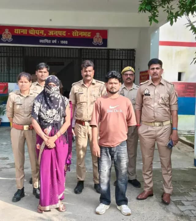 Sonbhadra News: चोपन पुलिस की बड़ी कार्रवाई, हेरोइन तस्करी मामले में 20-20 हजार के दो इनामिया गिरफ्तार.