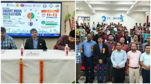 Sonbhadra News: राजकीय इंजीनियरिंग कॉलेज में दो दिवसीय स्मार्ट इंडिया हैकाथॉन आयोजित, 40 टीमों ने दिखाया तकनीकी कौशल.
