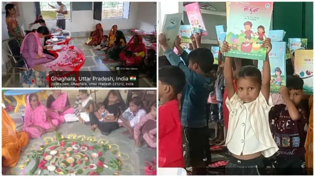 Sonbhadra News: पोषण माह में बच्चों ने दिखाई रचनात्मक प्रतिभा, आंगनबाड़ी केंद्रों पर चित्रकारी की किताबें वितरित.