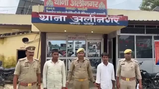 Chandauli News: पिकअप से दो गोवंश बरामद, पुलिस पर वाहन चढ़ाने का प्रयास, दो गिरफ्तार.

