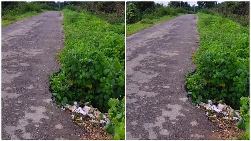 Sonbhadra News: बारिश में बह रही सड़क की पटरियां, विभाग की चुप्पी से हादसे का खतरा.
