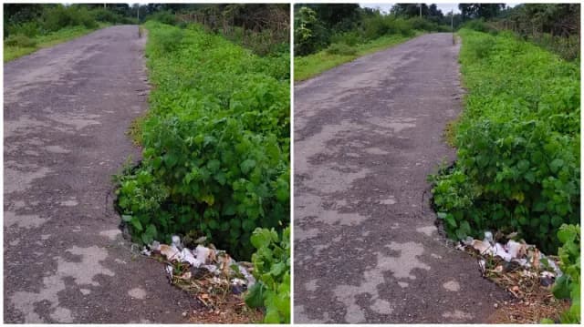Sonbhadra News: बारिश में बह रही सड़क की पटरियां, विभाग की चुप्पी से हादसे का खतरा.

