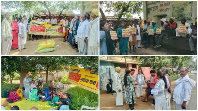 Sonbhadra News: मिर्जापुर से शुरू हुई ‘जवाबदेह सरकार’ यात्रा बभनी पहुंची, रोजगार-शिक्षा और स्वास्थ्य के मुद्दे उठाए.