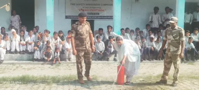 Sonbhadra News: आग से बचाव के बताए आसान तरीके, सीआईएसएफ ने दिया प्रशिक्षण.
