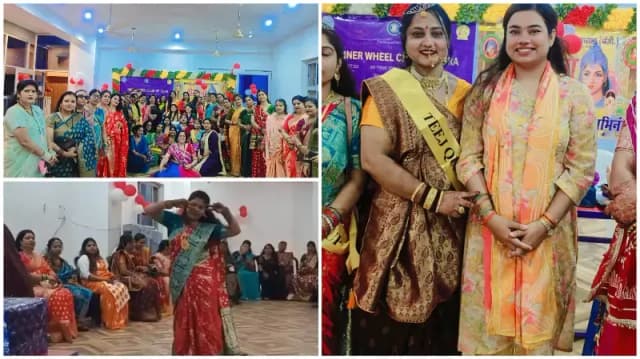 Sonbhadra News: ओबरा में इनरव्हील क्लब ने धूमधाम से मनाया तीज महोत्सव.