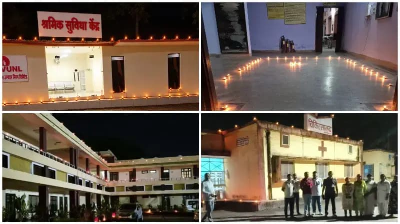 Sonbhadra News: दीपों से जगमगाया ओबरा ताप विद्युत गृह, ‘आशीर्वाद का दीया’ ने दिया एकता और सकारात्मकता का संदेश.