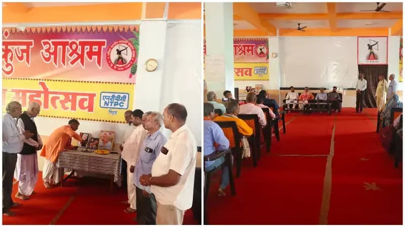 Sonbhadra News: नेत्र शिविर में 48 मरीज मिले मोतियाबिंद से पीड़ित, चित्रकूट में होगा निःशुल्क ऑपरेशन.