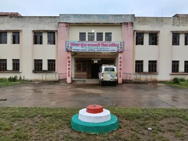 Sonbhadra News: 25 सितंबर को बभनी में गूंजेगा सामूहिक वन्दे मातरम्, एक साथ गायन करेंगे विद्यार्थी और नागरिक.