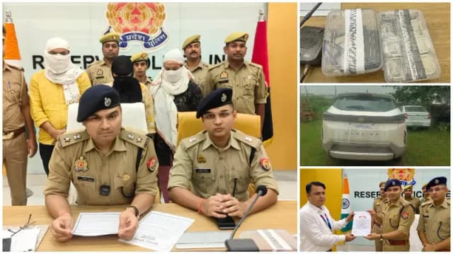 Sonbhadra News: डिजिटल अरेस्ट कर सेवानिवृत्त अधिकारी से 2.36 करोड़ की साइबर ठगी, मुख्य अभियुक्त समेत तीन गिरफ्तार.