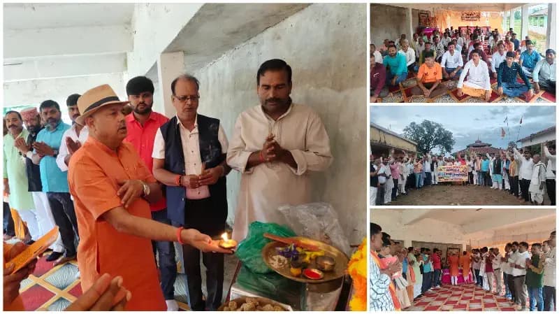 Sonbhadra News: असनहर में सवर्ण समाज का सम्मेलन, यूजीसी नियमों और आरक्षण व्यवस्था पर उठाई गईं मांगें.