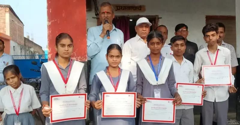 Sonbhadra News: उद्यमिता की उड़ान भरेंगे शिक्षा निकेतन के 20 विद्यार्थी.

