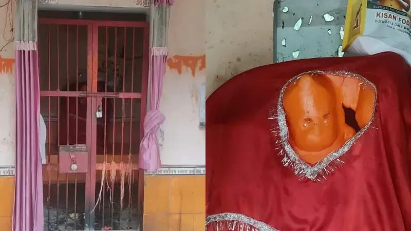 Chandauli News: हनुमान मंदिर से चांदी का मुकुट चोरी, कई दिन बाद भी खुलासा नहीं होने पर ग्रामीणों का प्रदर्शन.
