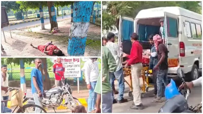 Sonbhadra News: NTPC रिहंद परिसर में एंबुलेंस का इंतजार करती रही गर्भवती, EDC के सामने हुआ प्रसव.