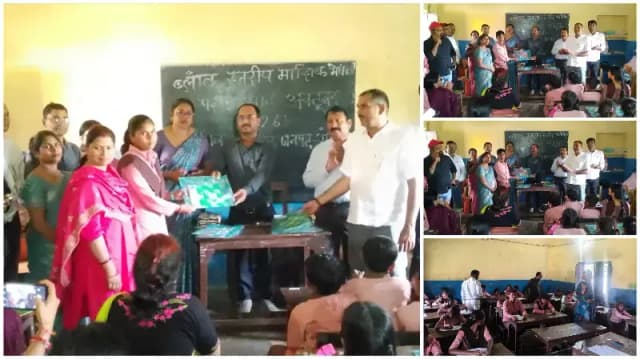 Sonbhadra News: चोपन में ब्लॉक स्तरीय मेधावी छात्र प्रतियोगिता आयोजित, 178 बच्चों ने लिया हिस्सा.