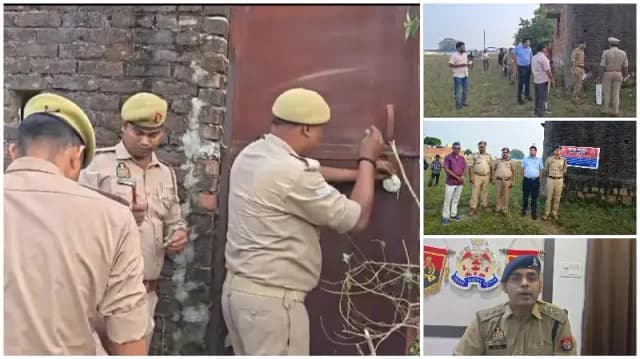 Sonbhadra News: सिटी म्युचुअल बैंक धोखाधड़ी मामले में बड़ी कार्रवाई, आरोपी की 28.10 लाख की संपत्ति कुर्क.