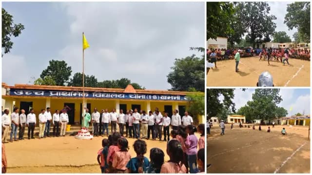 Sonbhadra News: चौना में न्याय पंचायत स्तरीय खेलकूद प्रतियोगिता, कबड्डी-खो-खो में बच्चों ने दिखाया दमखम; दौड़ और श्रुतिलेख में भी मारी बाजी.