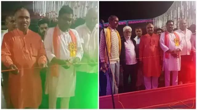 Sonbhadra News: मुकुट पूजन के साथ बरवाटोला में रामलीला मंचन शुरू, नारद मोह लीला का हुआ मंचन.