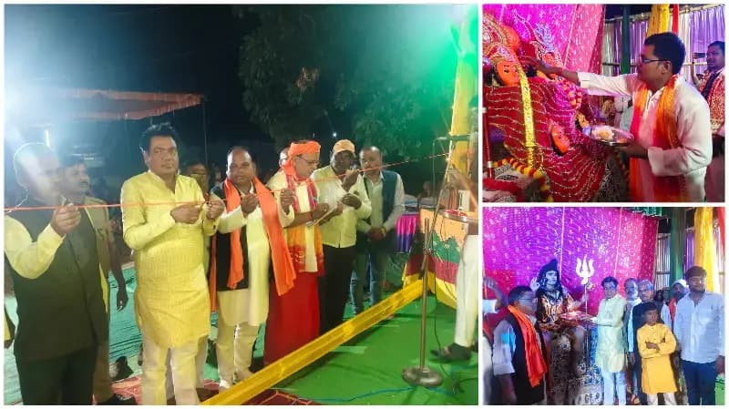 Sonbhadra News: सहगोड़ा में आदर्श रामलीला का शुभारंभ, नारद मोह की लीला देख दर्शक हुए लोटपोट.