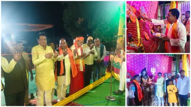 Sonbhadra News: सहगोड़ा में आदर्श रामलीला का शुभारंभ, नारद मोह की लीला देख दर्शक हुए लोटपोट.
