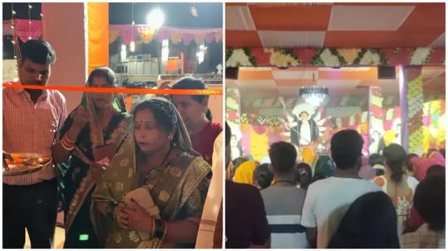 Sonbhadra News: बीजपुर सब्जी मंडी में मां दुर्गा के पट अनावरण के साथ दुर्गा पूजा महोत्सव का भव्य शुभारंभ.