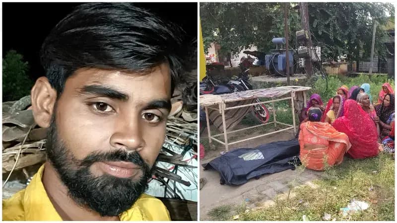 Sonbhadra News: बीमारी से जूझ रहे बिजली विभाग के संविदा कर्मी की मौत, तीन छोटे बच्चों के सिर से उठा पिता का साया.