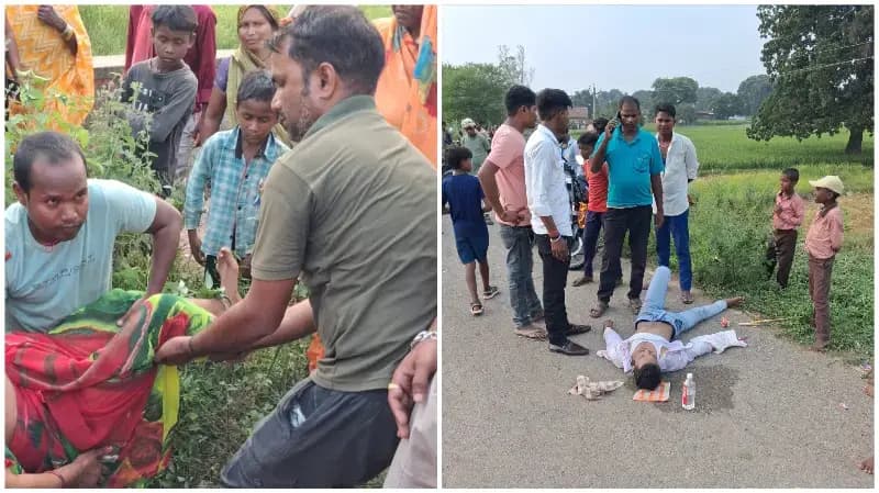 Sonbhadra News: दो बाइकों की आमने-सामने टक्कर, पति-पत्नी समेत तीन लोग गंभीर रूप से घायल.