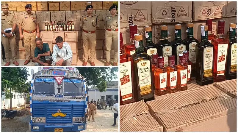 Sonbhadra News: लाहौरी जीरा की पेटियों की आड़ में चल रहा था तस्करी का बड़ा खेल, सोनभद्र पुलिस ने किया सनसनीखेज खुलासा.
