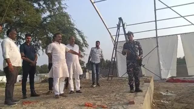Chandauli News: 20 अक्टूबर से श्रीराम कथा, दशमी पोखरा पर जुटेंगे श्रद्धालु, सुशील सिंह और अजय सिंह ने परखी तैयारी.

