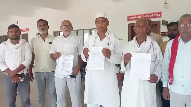 Chandauli News : विंध्य एक्सप्रेस-वे परियोजना को लेकर किसानों में आक्रोश, आपत्तियों की सुनवाई और पुनर्वास की मांग.
