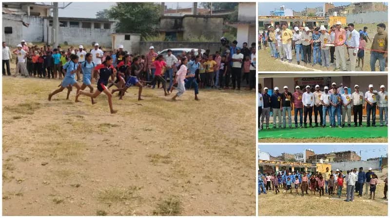 Sonbhadra News: न्याय पंचायत स्तरीय खेलकूद प्रतियोगिता में बच्चों ने दिखाया दमखम, विजेता हुए पुरस्कृत.